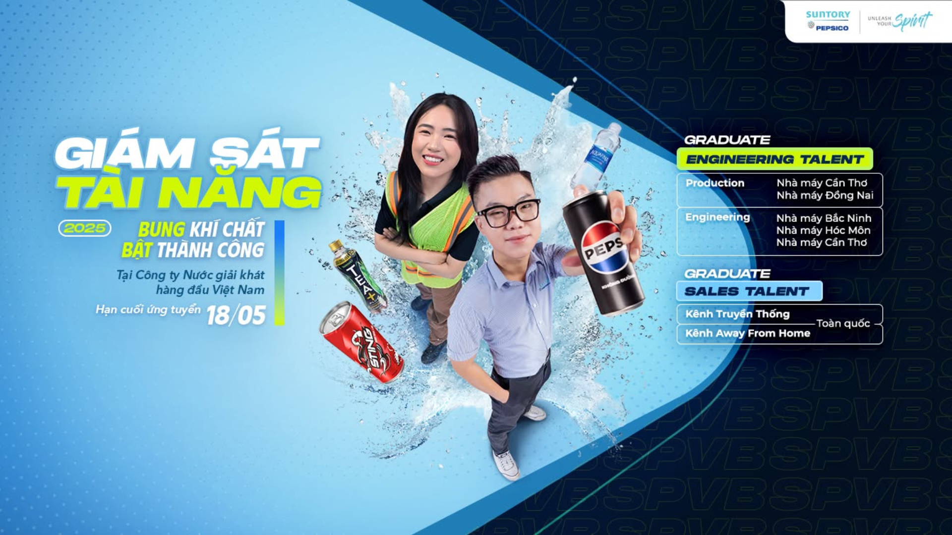 Suntory PepsiCo GET&GST